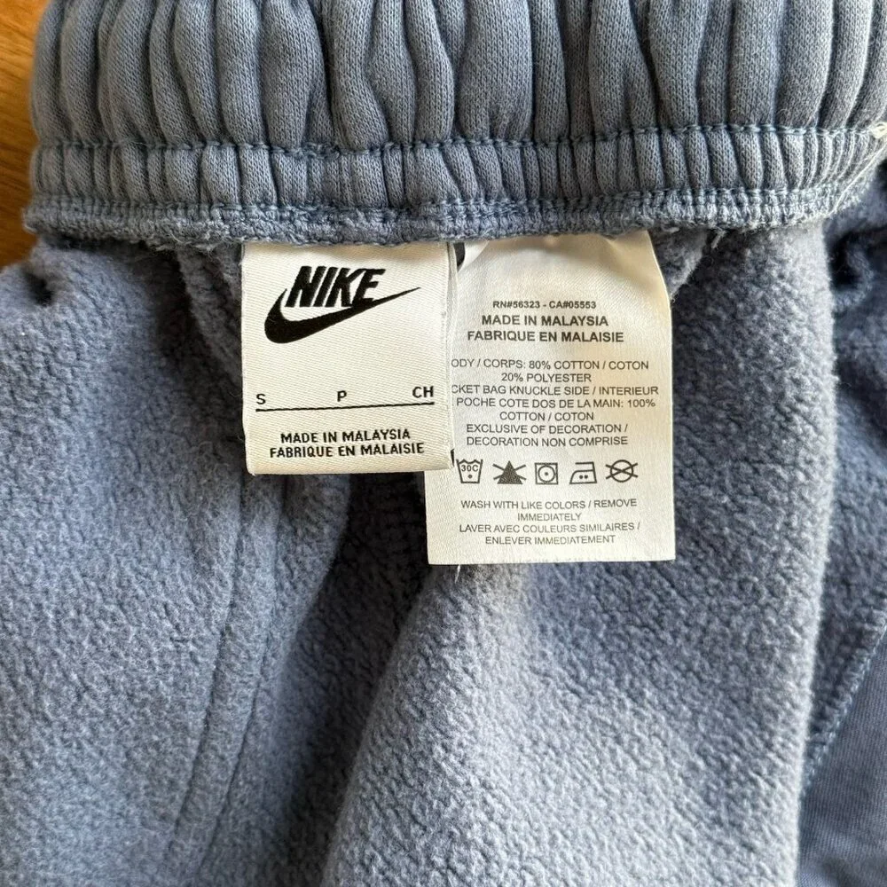 Nike‎ Boys French Terry Logo Shorts Size S Blue Sporty Running Athletic School